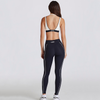 JIA Color-Block V-Neck Halter Yoga Bra & Leggings Set QY6534